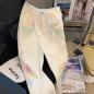 Preview: 360Home Damen Gerade Weite Loose-Fit Tie-Dye Jeans Weiß